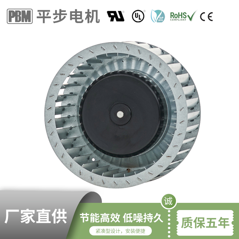 機房空調中的EC風機解決方案