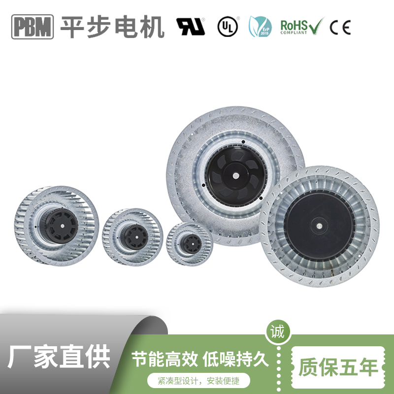 降低柜式離心風機磨損的方法有哪些?