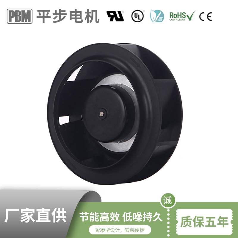 離心風機風量小的原因及解決方法