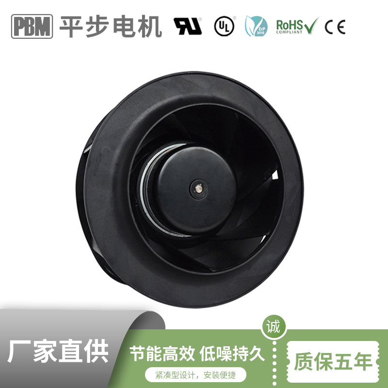 高能效離心風(fēng)機(jī)速度不穩(wěn)如何解決處理？