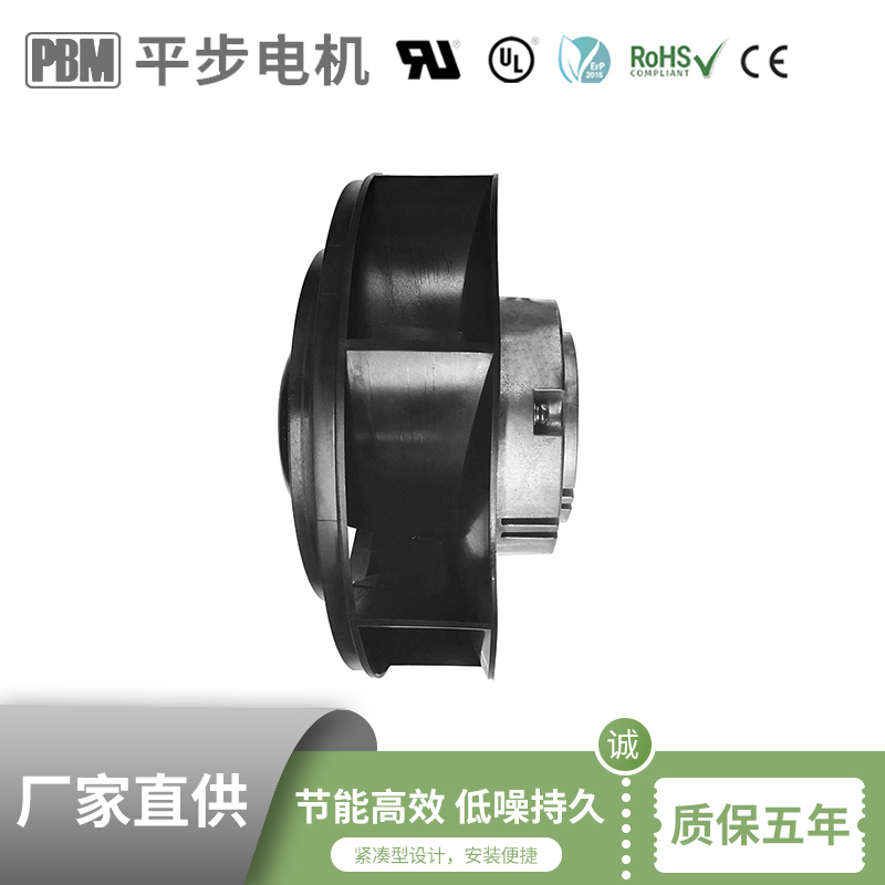 屋頂離心式風機的葉輪如何進行動平衡校正？