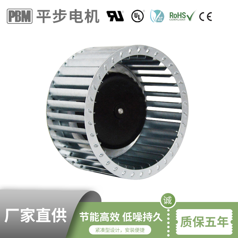 EC離心風(fēng)機在潔凈室FFU內(nèi)的應(yīng)用