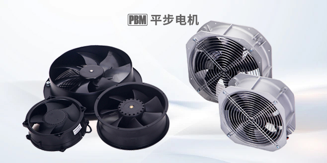 什么影響了軸流風(fēng)機的價格？