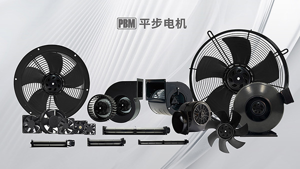 節(jié)能環(huán)保離心風機應用于廠房通風降溫